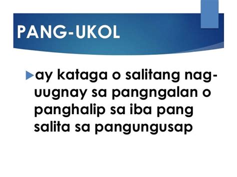 UPANG Meaning in English .